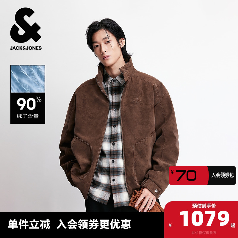 杰克琼斯男装冬季新款羽绒服百搭舒适刺绣日常通勤立领保暖外套