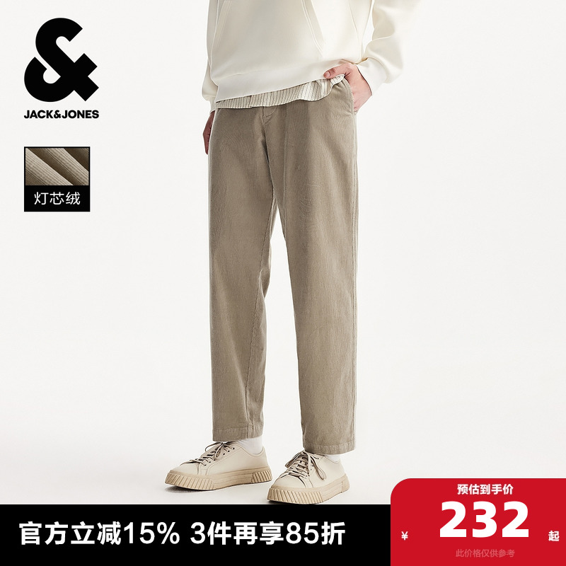 背部单侧挖袋 字母贴布