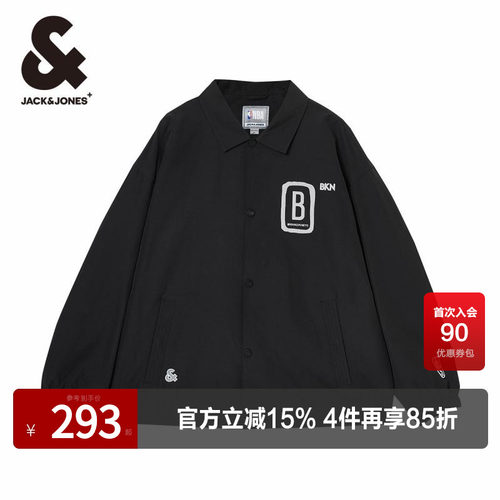 宽松版型 翻领设计 按扣门襟 背后贴布刺绣