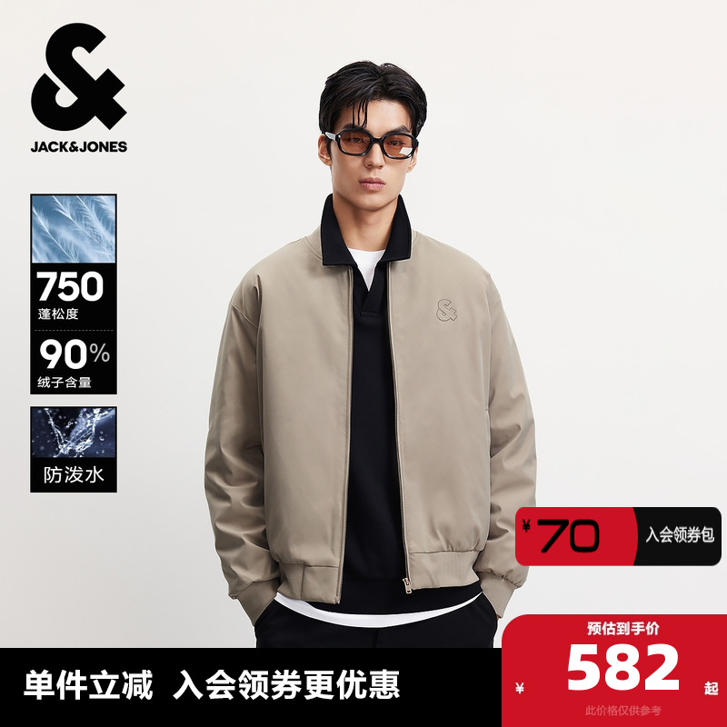 弹性面料前胸钢压立体LOGO罗纹袖口及下摆