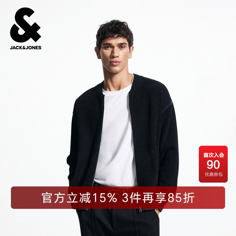 杰克琼斯春秋略宽松拉链门襟外套毛针织衫时尚百搭休闲男装舒适
