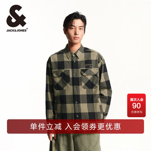 杰克琼斯格纹字母刺绣长袖衬衫