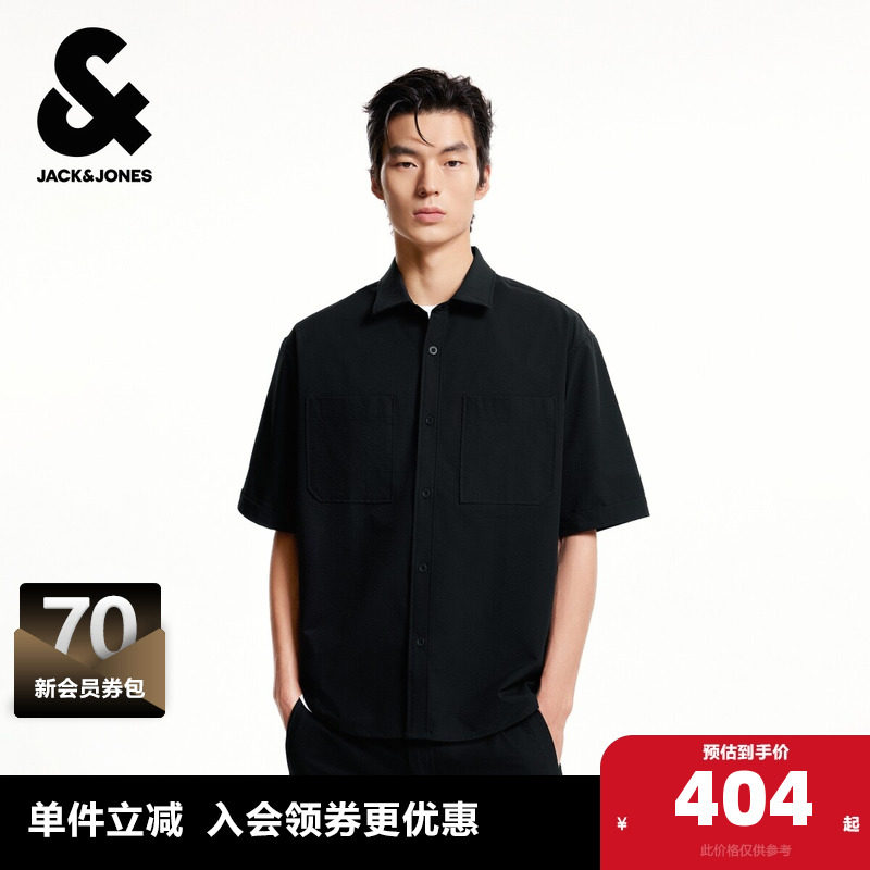 杰克琼斯奥特莱斯男装夏季新款短袖衬衫经典纯色翻领宽松休闲上衣