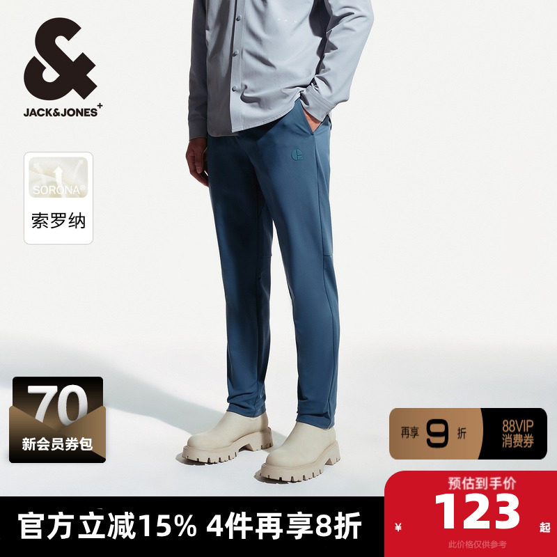 杰克琼斯outlets春季男士裤子简约修身长裤logo胶印休闲裤男装,男装,休闲裤,淘宝优惠券,粉丝福利购,淘宝优惠卷