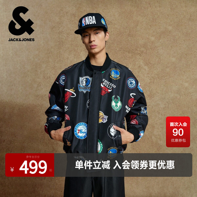 杰克琼斯奥特莱斯NBA联名款男棉服春秋衣身满印立领廓形保暖外套