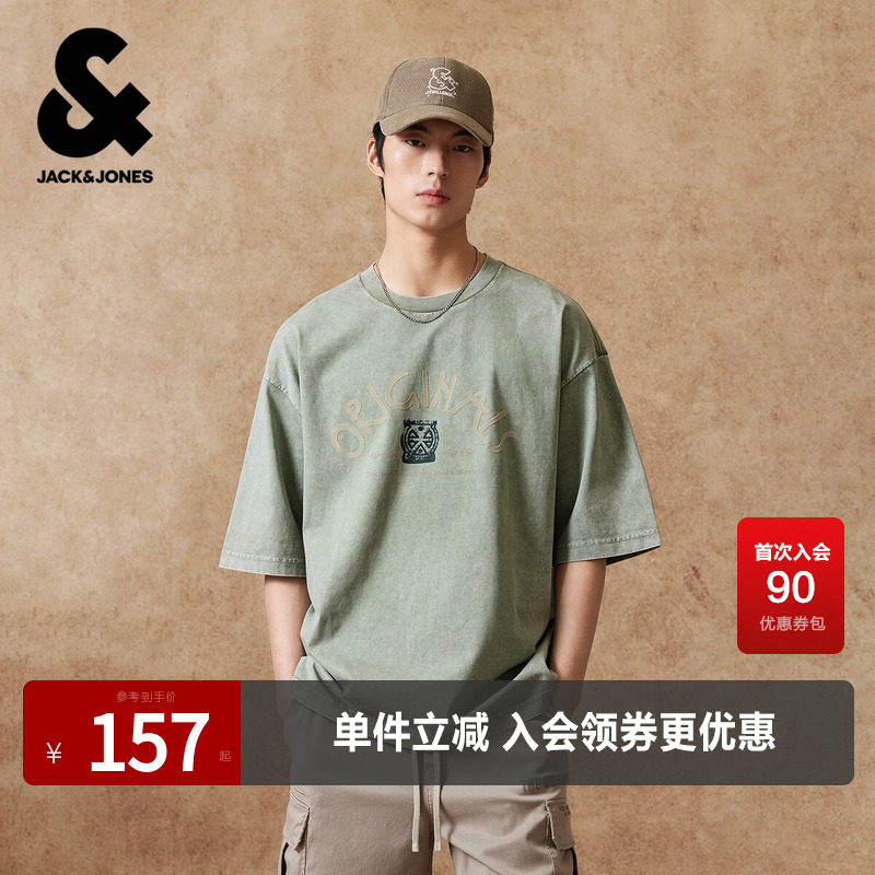 【纯棉】杰克琼斯奥特莱斯男装T恤夏季短袖圆领精致刺绣潮流水洗