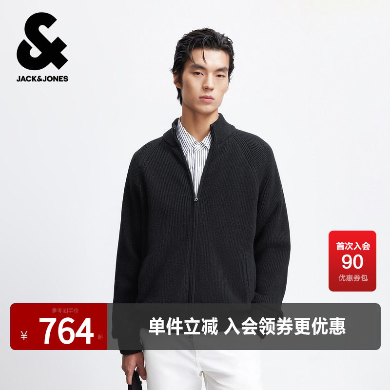 杰克琼斯男装春季毛针织衫外套开衫logo皮标百搭舒适立领领口