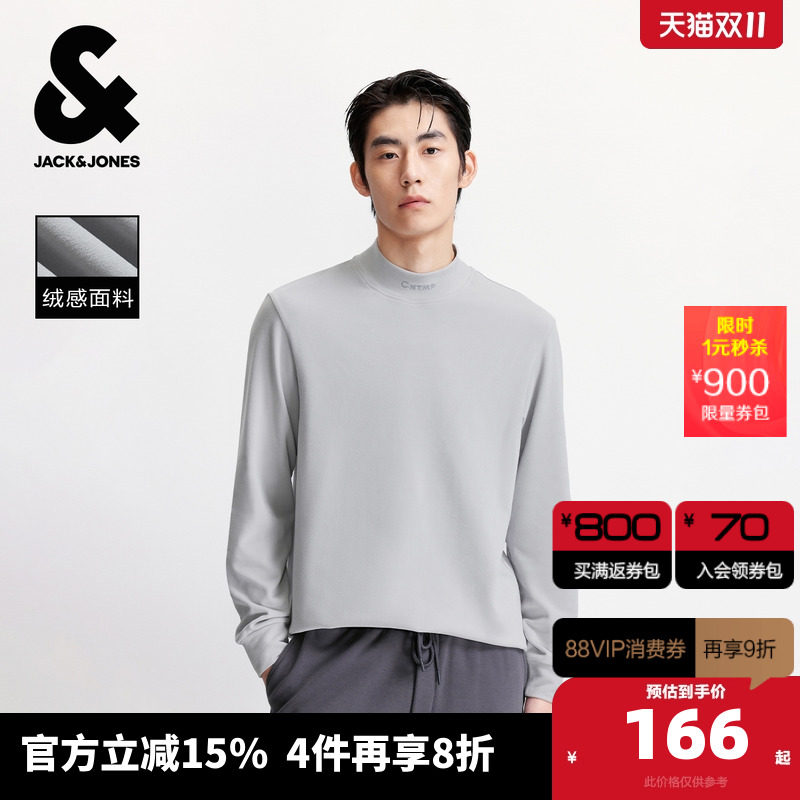 E40��ɫ 195/112A/XXXL �ܿ���˹������˹��װ�＾T������������ĸ������ڿ������