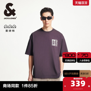 T恤上衣男装 杰克琼斯秋季 饰短袖 潮流纯棉面料宽松圆领刺绣装 时尚