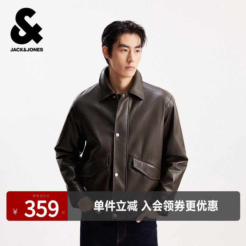 杰克琼斯男生春秋季质感皮衣棉服2025年新款翻领舒适长袖百搭外套