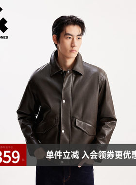杰克琼斯男生春秋季质感皮衣棉服2025年新款翻领舒适长袖百搭外套
