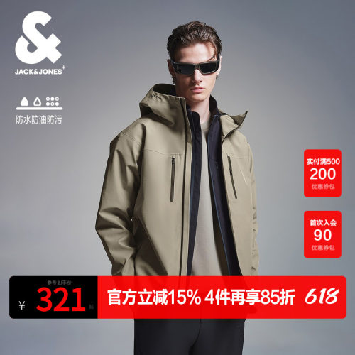 杰克琼斯连帽宽松防水夹克