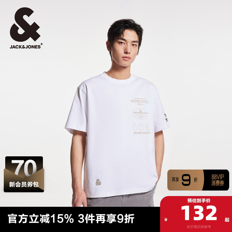 杰克琼斯男士短袖T恤NBA联名款夏季字母胶印宽松休闲T恤上衣男装