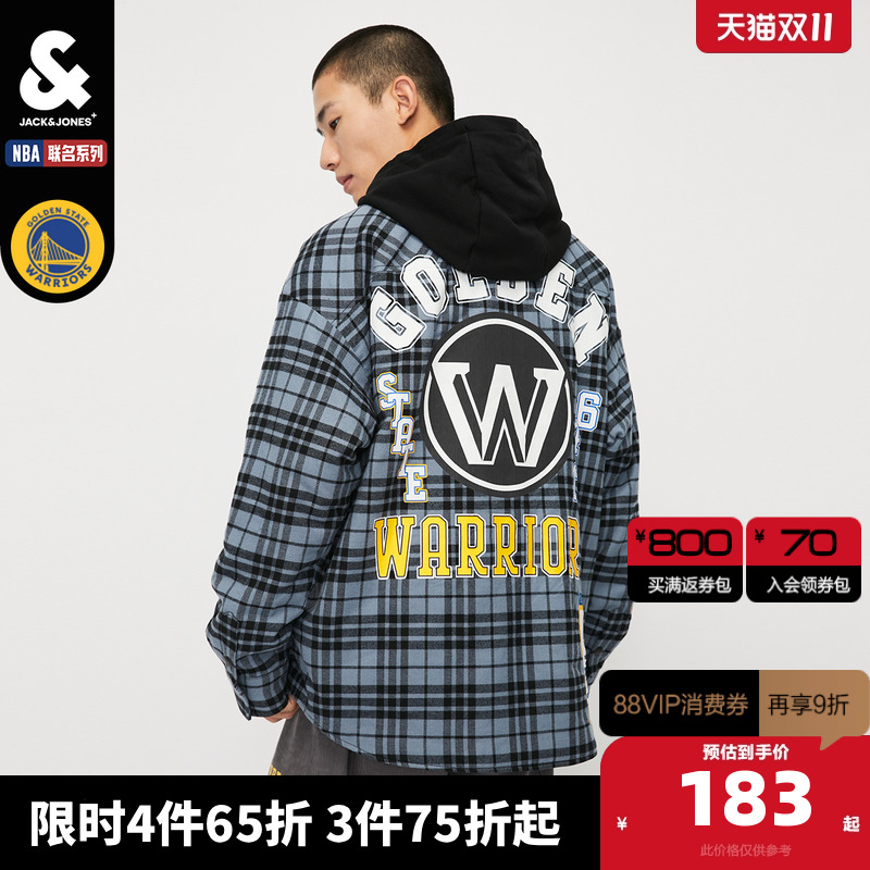 杰克琼斯连帽春季衬衣男