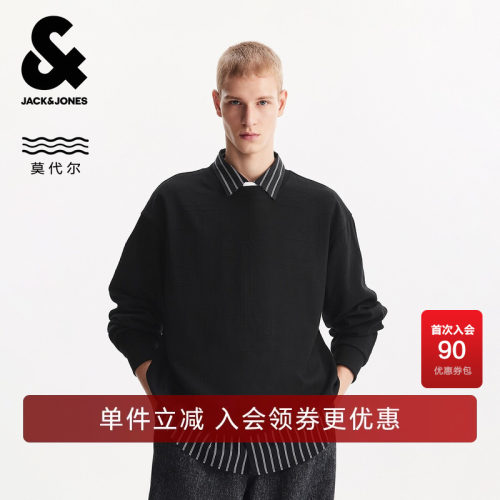 罗纹领口袖口及底摆