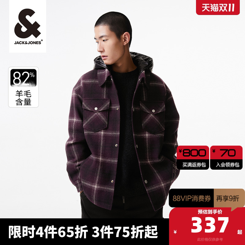 宽松版型，可拆卸连帽，按扣门襟