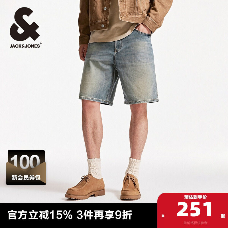 杰克琼斯夏季新款潮酷休闲男宽松水洗猫须多口袋牛仔短裤子男装