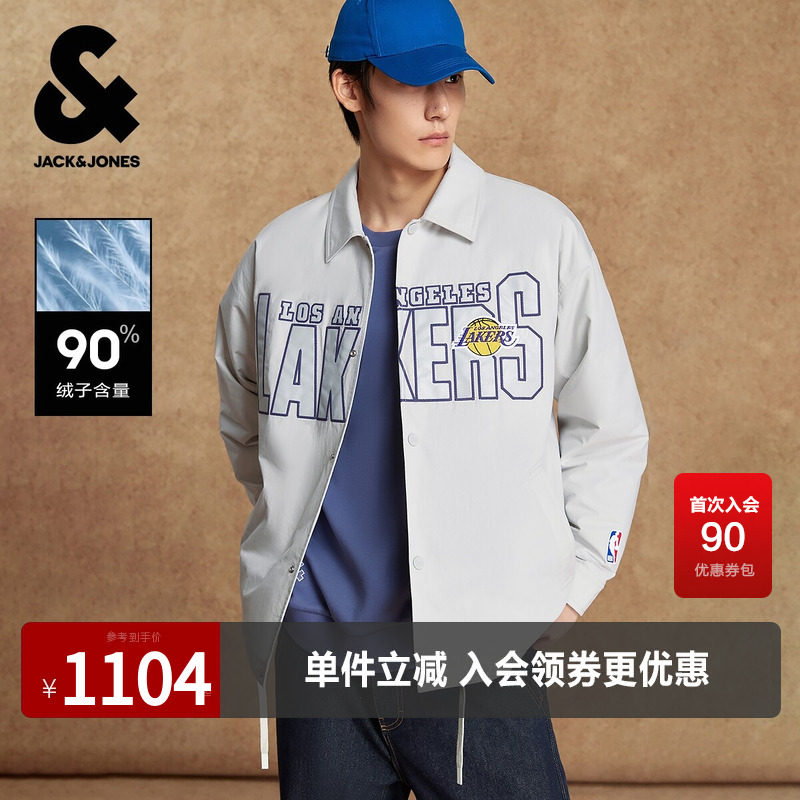杰克琼斯NBA联名湖人队冬季羽绒服宽松翻领运动风百搭外套上衣