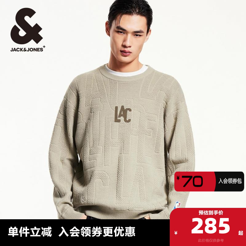 杰克琼斯NBA联名款春季洛杉矶队刺绣提花宽松毛衣毛针织衫男装