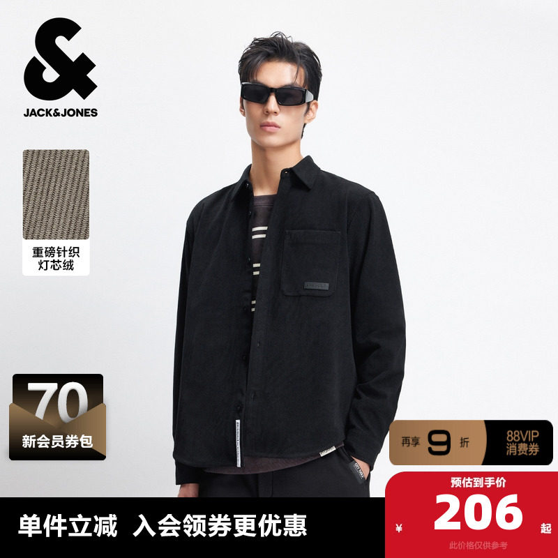 杰克琼斯奥特莱斯男装秋季衬衫针织灯芯绒略宽松口袋通勤长袖上衣