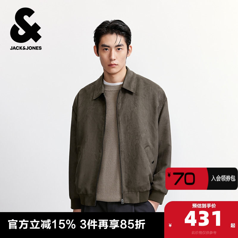 杰克琼斯男装夹克秋季时尚潮流日常尖领领口拉链门襟双侧插袋上衣