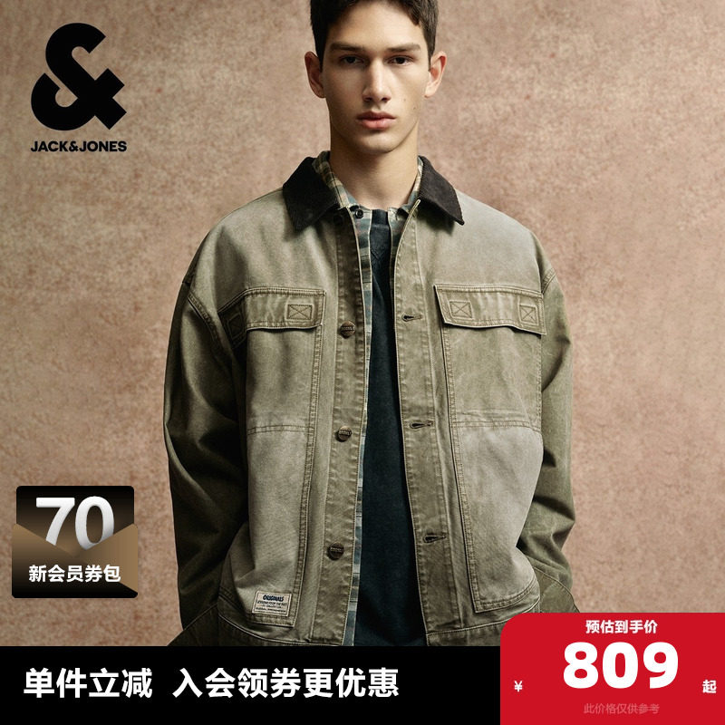 杰克琼斯男装春季新款纯棉夹克复古水洗灯芯绒翻领宽松牛仔外套