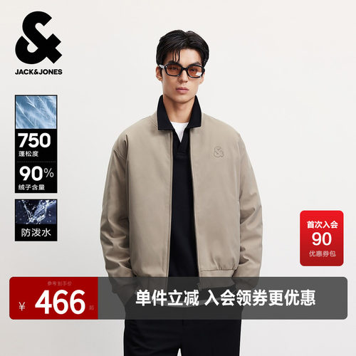弹性面料前胸钢压立体LOGO罗纹袖口及下摆