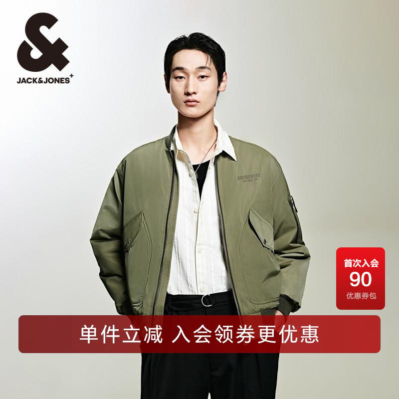 百搭舒适棒球领型棉服外套男装