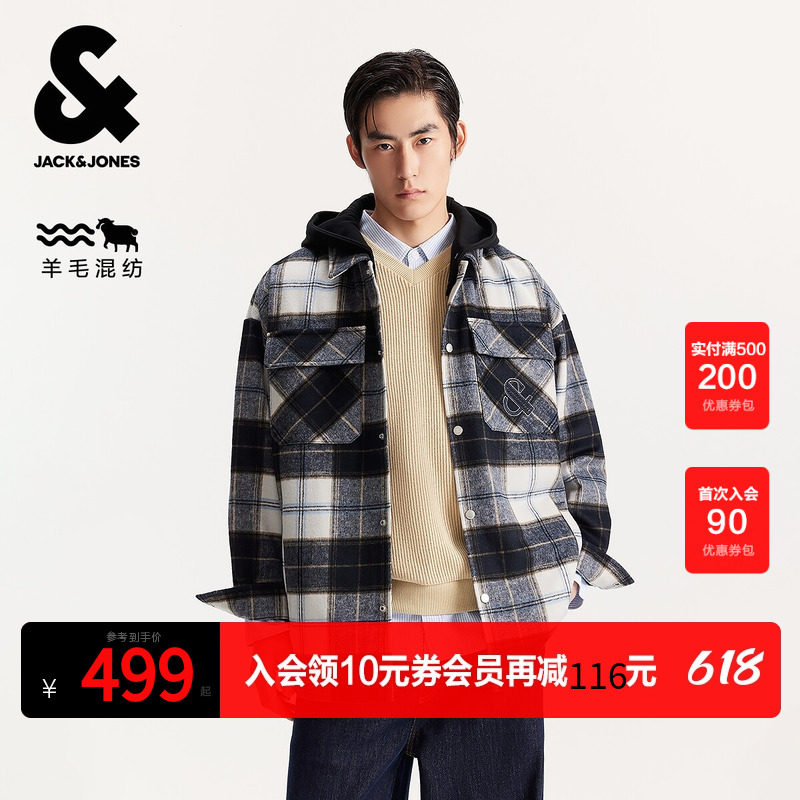 杰克琼斯男装毛呢大衣春秋季新款时尚刺绣可拆卸连帽宽松翻领外套