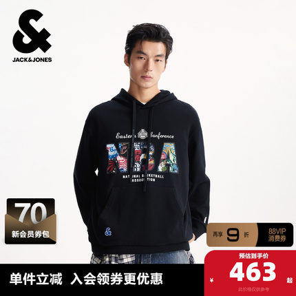 杰克琼斯男装秋季长袖卫衣外套略宽松NBA联名潮流休闲连帽男款