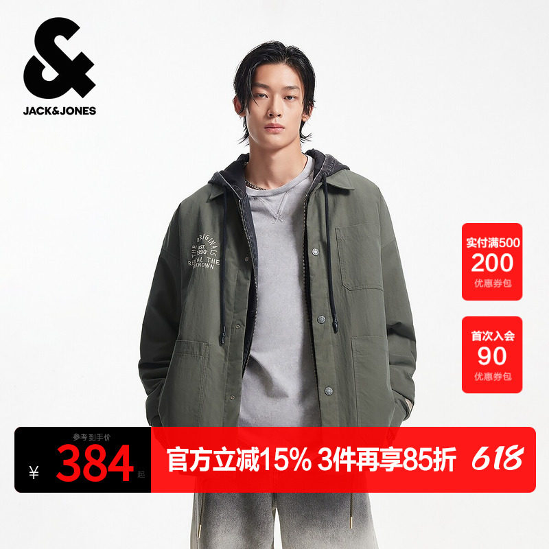 杰克琼斯男生春秋季翻领宽松棉服2025年新款潮流百搭保暖上衣