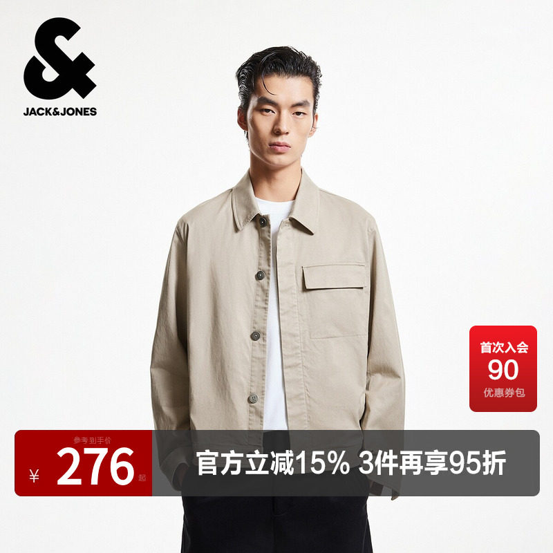 杰克琼斯奥特莱斯夹克春秋男装潮流时尚休闲个性简约直筒长袖上衣