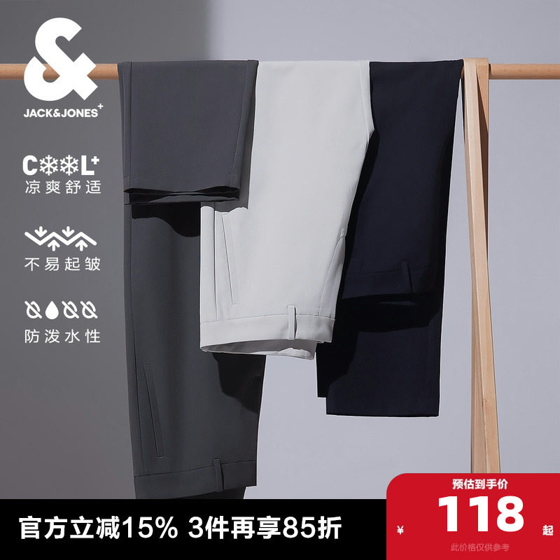 018E44�Ұ�ɫ 195/96A/XXXLR �ܿ���˹ֱͲ�ļ��¿����г���