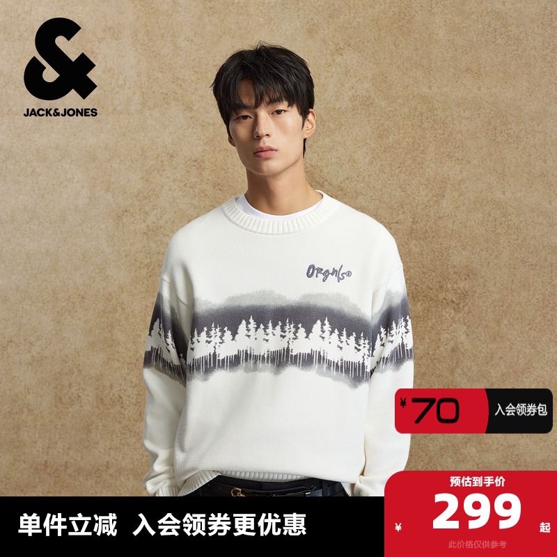 胸前字母刺绣装饰 衣身印花设计