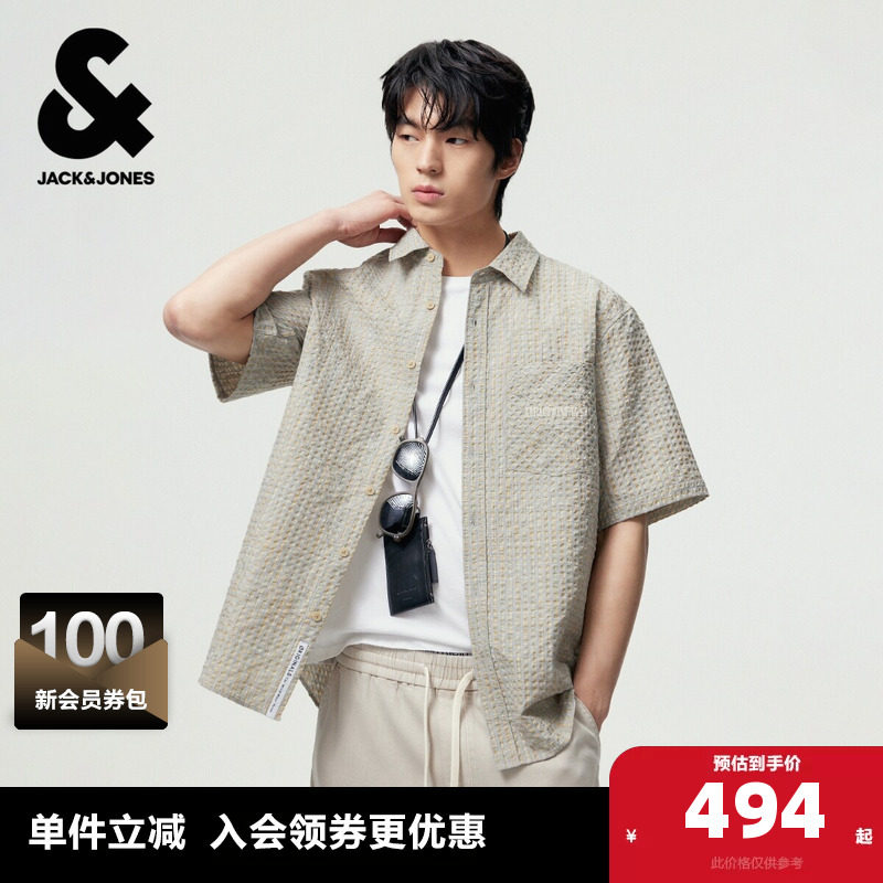 杰克琼斯奥莱夏季男款衬衫短袖宽松格纹精致字母胶印侧缝织布舒适