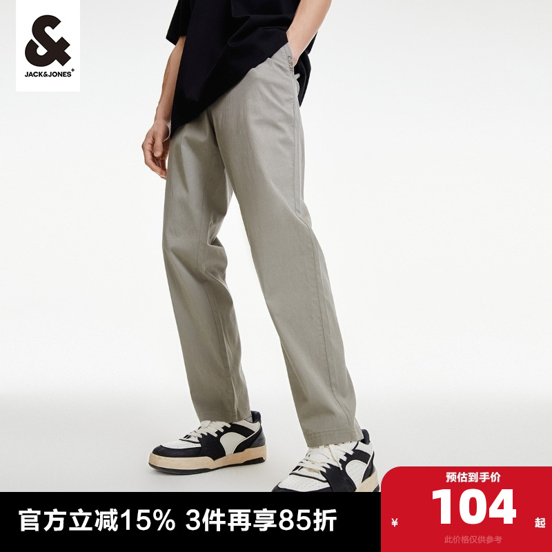 清仓杰克琼斯休闲裤工装裤长裤子