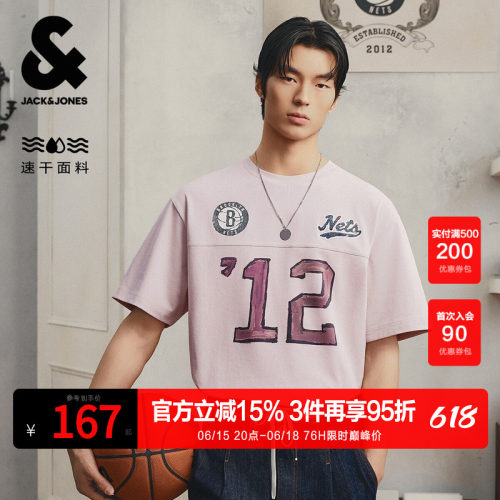 略宽松版型；胸前布鲁克林雷霆队胶印图案
