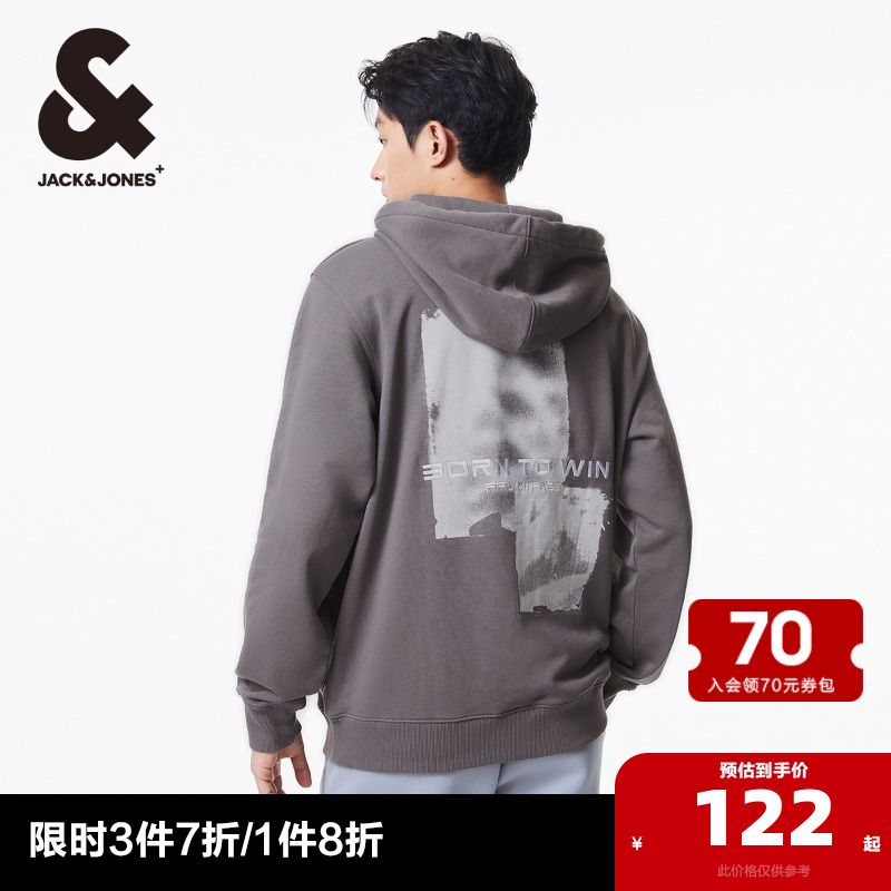 ɫ041 165/88A/XS ճ½ܿ˹ñ399.2Ԫ4(99.8Ԫ/)
