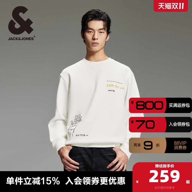 ɫE08 165/88A/XS ܿ˹＾¿Բ