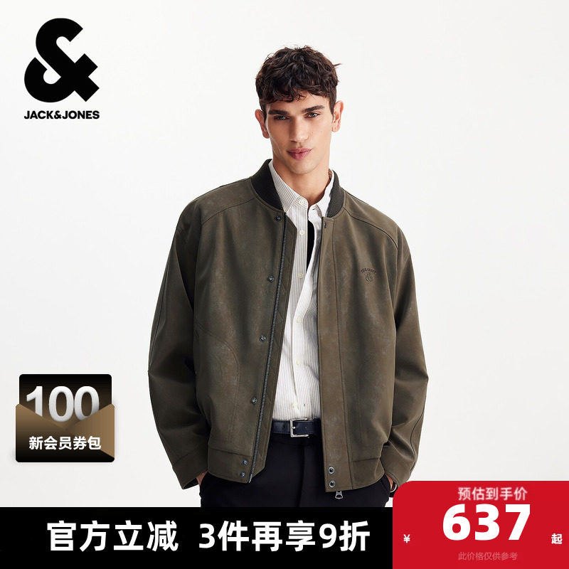 杰克琼斯奥特莱斯2026年春季新款男装夹克宽松棒球领外套潮上衣