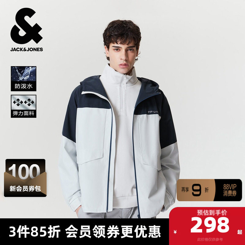 E41����ɫ 165/88A/XS �ܿ���˹�������＾�¿��ٴ�п�2025���¿���˶������ 791.76Ԫ��3��(��263.92Ԫ/��)