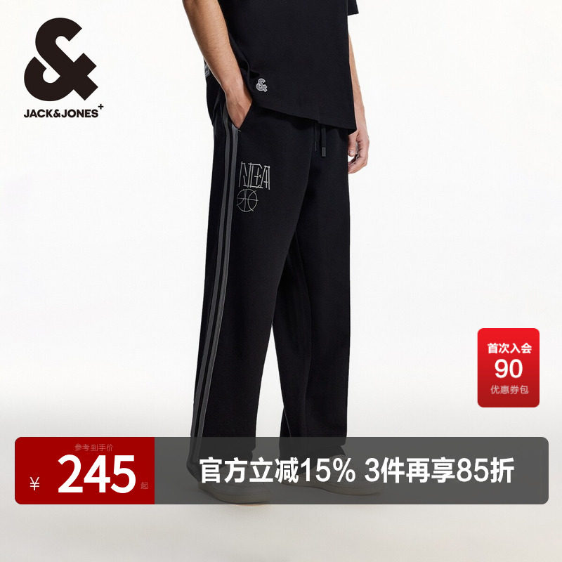 杰克琼斯NBA联名款春秋精致刺绣运动裤潮时尚宽松休闲裤长裤男款