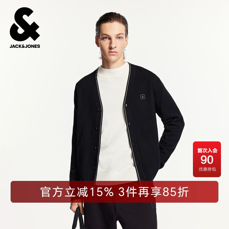 杰克琼斯奥特莱斯男装春秋季毛衣针织衫字母刺绣纯色开衫长袖外套
