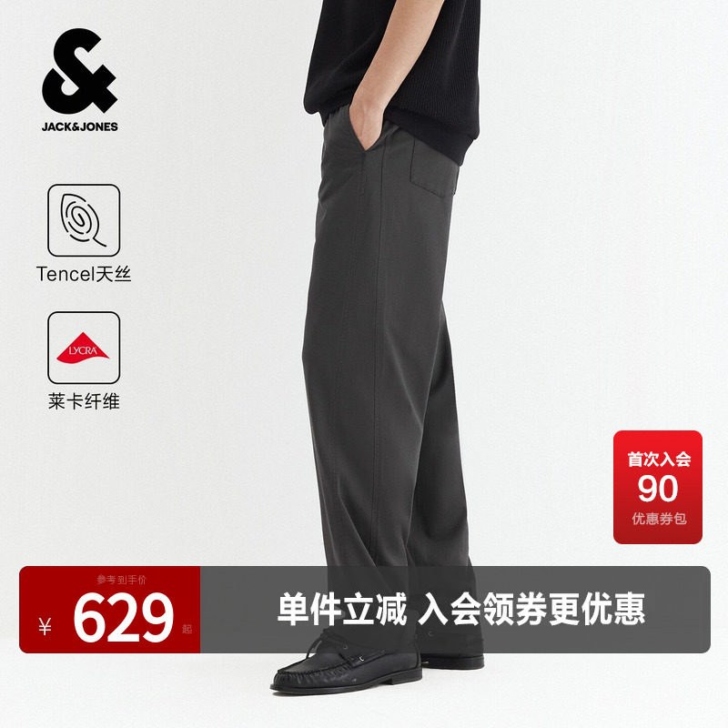 杰克琼斯男装休闲裤夏季新款百搭简约舒适贴布纯色抽绳腰长裤裤子