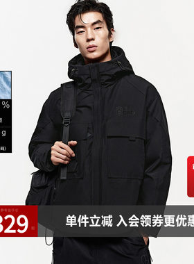 杰克琼斯休闲日常羽绒服