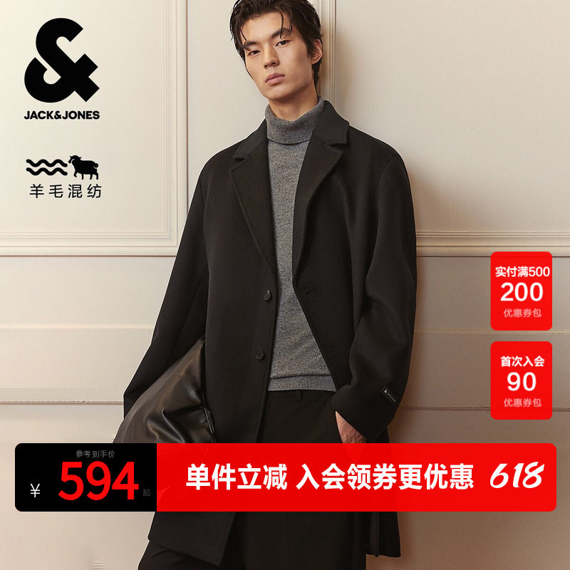 杰克琼斯春秋毛呢大衣保暖外套潮流宽松纽扣门襟双侧插袋百搭男装