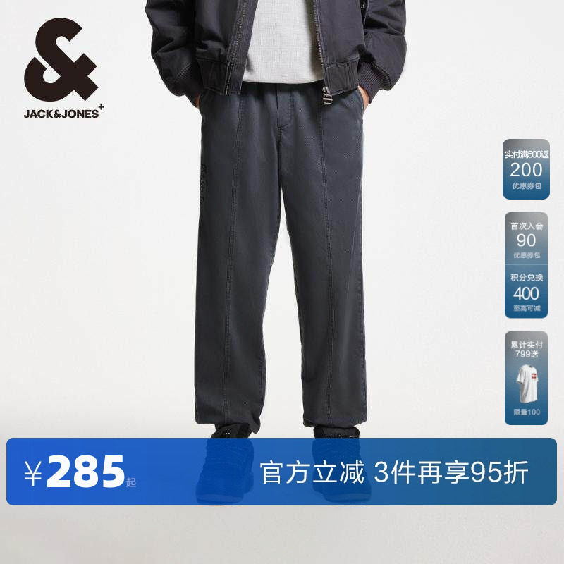 杰克琼斯outlets春秋新款双侧插袋可调节腰头宽松束脚裤男裤男
