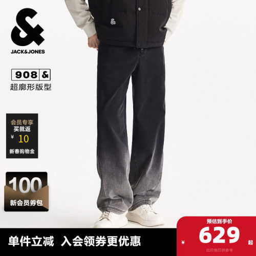 超廓形版型；抽绳松紧腰头；两侧插袋；