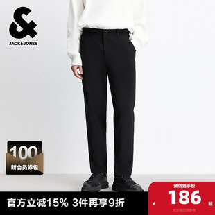 子 锥形纯色多口袋日常通勤百搭刺绣九分裤 杰克琼斯男装 春秋休闲裤