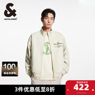 杰克琼斯NBA联名春夏凯尔特人队胸前字母刺绣潮立领夹克外套男装